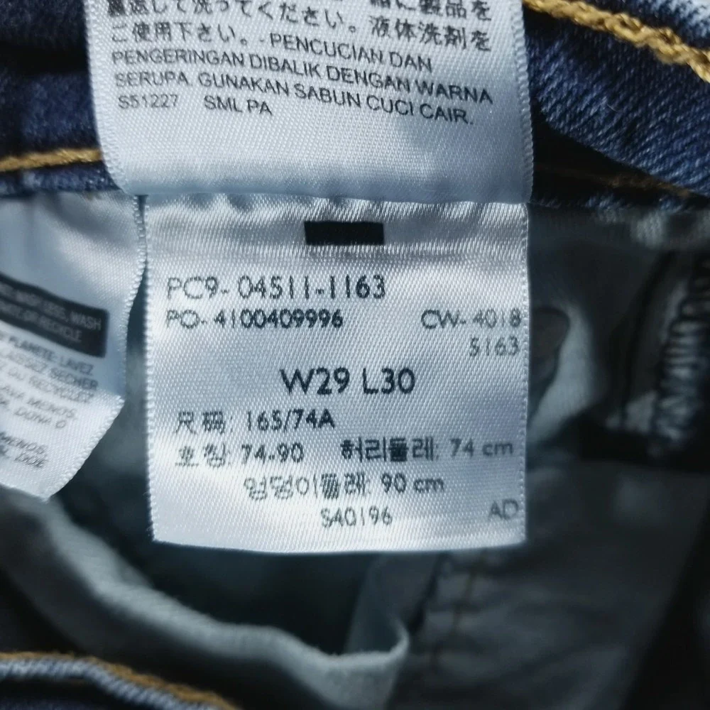 Levis 511 Jeans Mens 29x30 Blue Slim Straight‎ Low Rise Dark Wash Stretch a